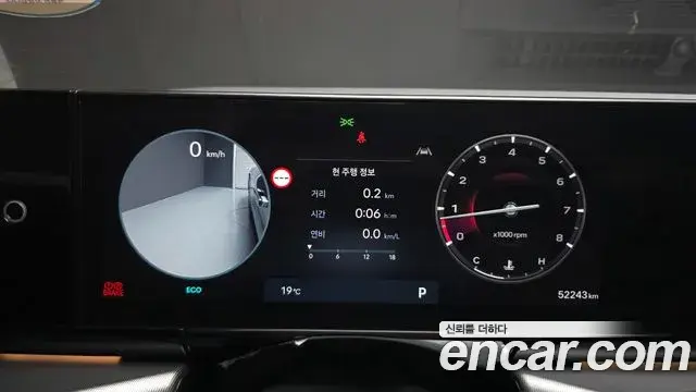 Hyundai Grandeur 2023 — Photo 8/20