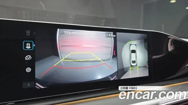 Hyundai Grandeur 2023 — Photo 15/20