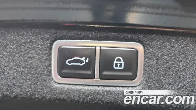 Hyundai Grandeur 2023 — Photo 20/20