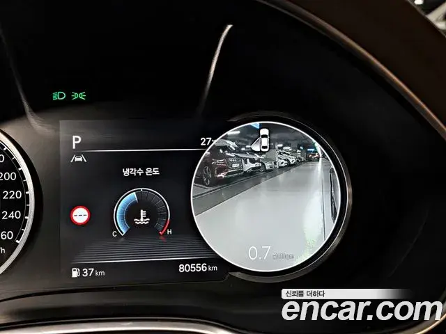 Genesis Electrified G80 2021 — Photo 13/20