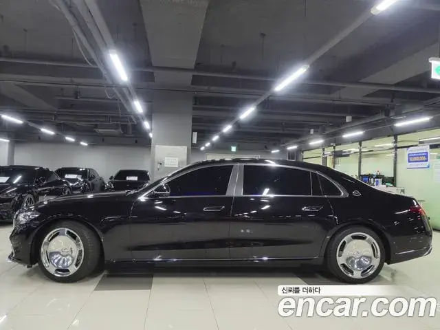 Mercedes-Benz S-Class 2023 — Фото 1/17