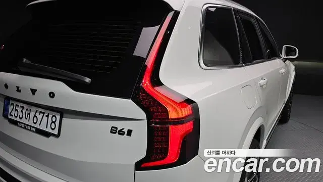 Volvo XC90 2026 — Şəkil 4/31