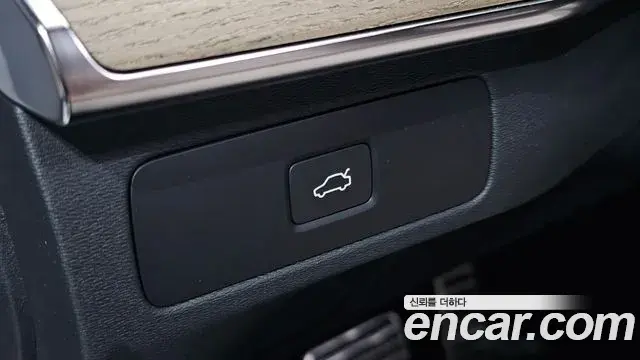 Volvo XC90 2026 — Şəkil 17/31