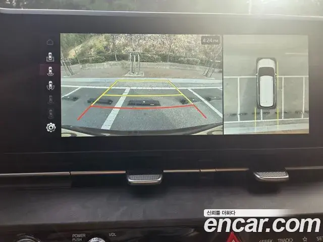 Kia Carnival 2021 — Photo 12/20