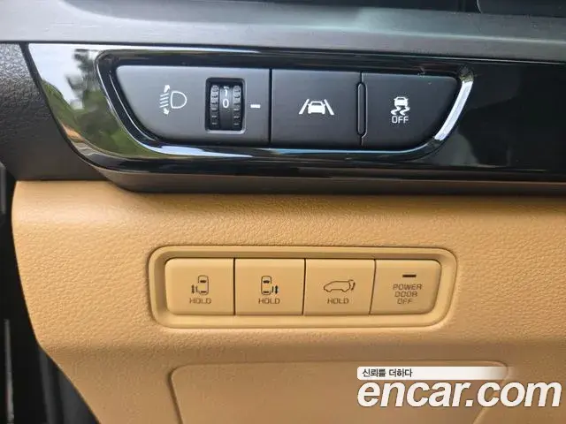 Kia Carnival 2021 — Photo 13/20