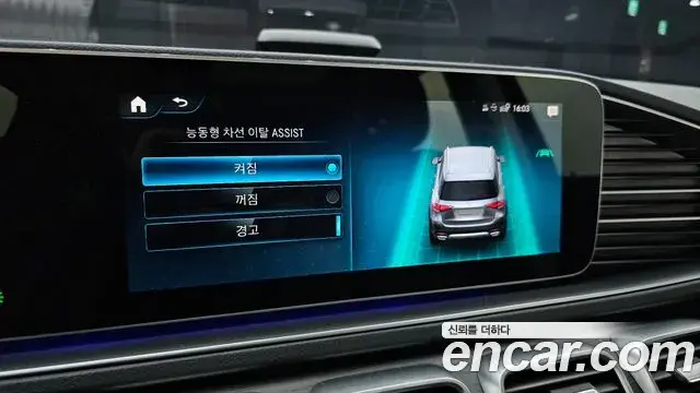 Mercedes-Benz GLE-Class 2022 — Фото 15/20