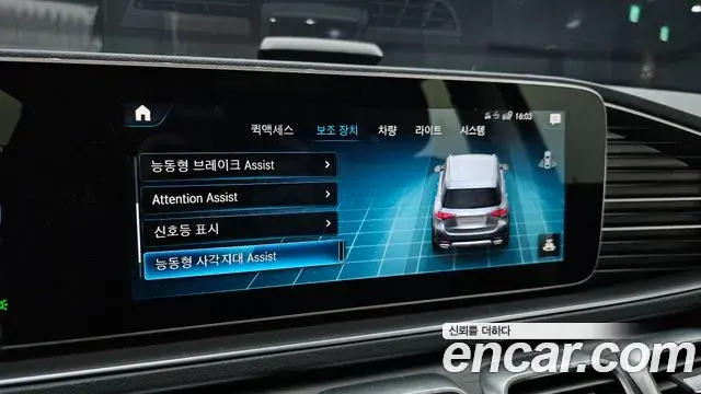 Mercedes-Benz GLE-Class 2022 — Фото 16/20