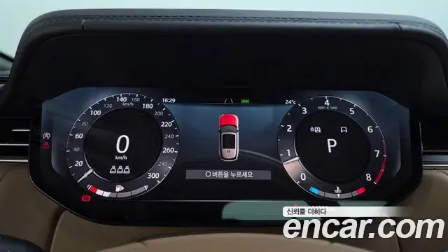 Land Rover Range Rover 2024 — ფოტო 16/20