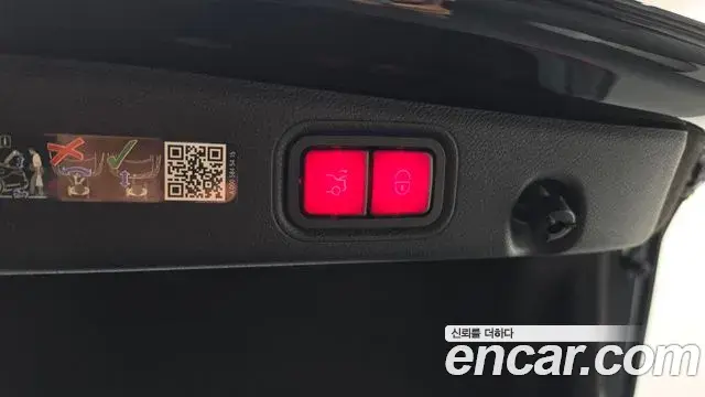 Mercedes-Benz E-Class 2023 — Photo 19/20