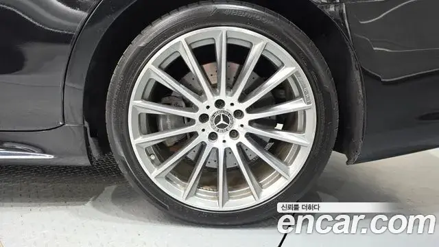 Mercedes-Benz S-Class 2021 — Photo 5/20