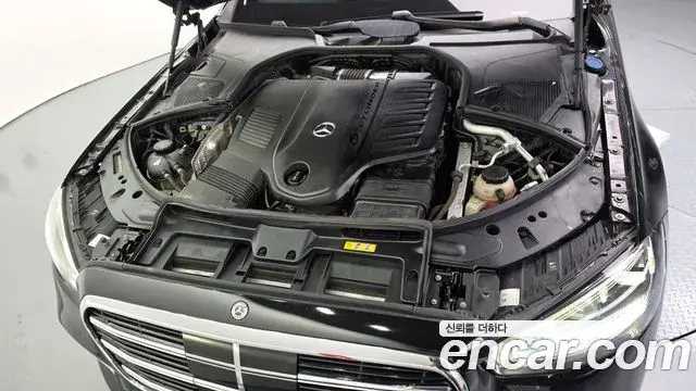 Mercedes-Benz S-Class 2021 — Photo 6/20