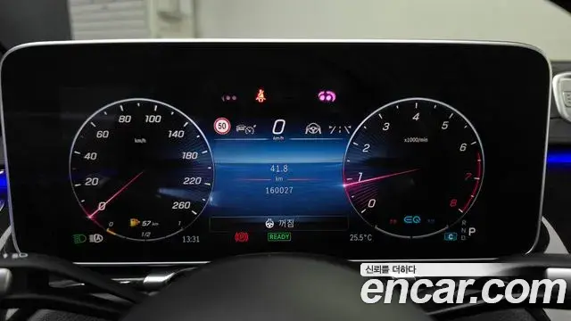 Mercedes-Benz S-Class 2021 — Photo 8/20