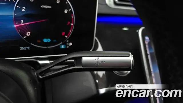 Mercedes-Benz S-Class 2021 — Photo 9/20