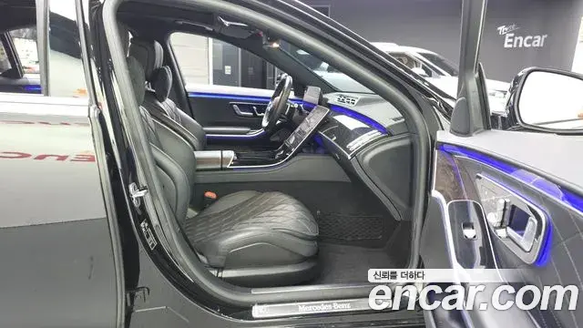 Mercedes-Benz S-Class 2021 — Photo 11/20
