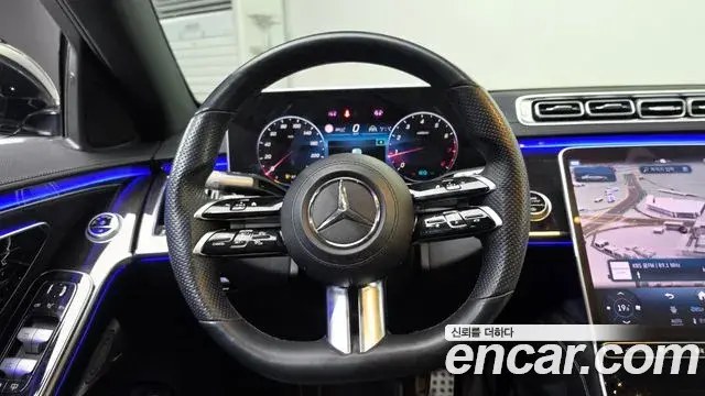 Mercedes-Benz S-Class 2021 — Photo 13/20