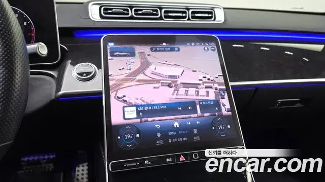 Mercedes-Benz S-Class 2021 — Photo 14/20