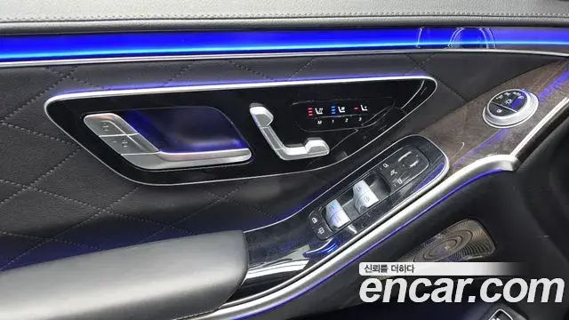 Mercedes-Benz S-Class 2021 — Photo 16/20