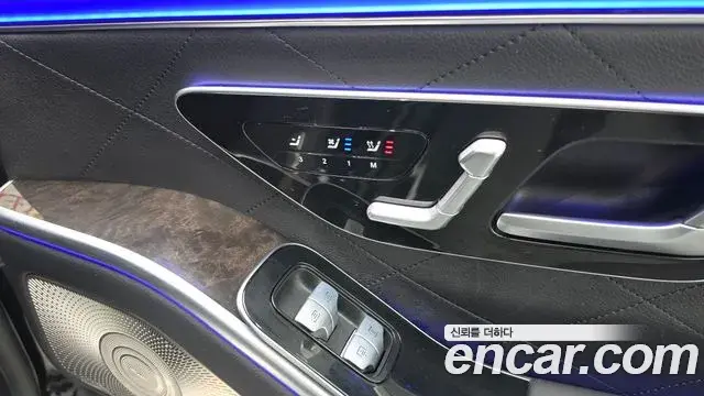 Mercedes-Benz S-Class 2021 — Photo 17/20