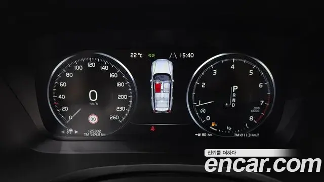 Volvo V60 Cross Country 2019 — Şəkil 5/35