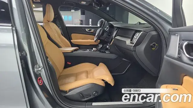 Volvo V60 Cross Country 2019 — Şəkil 22/35