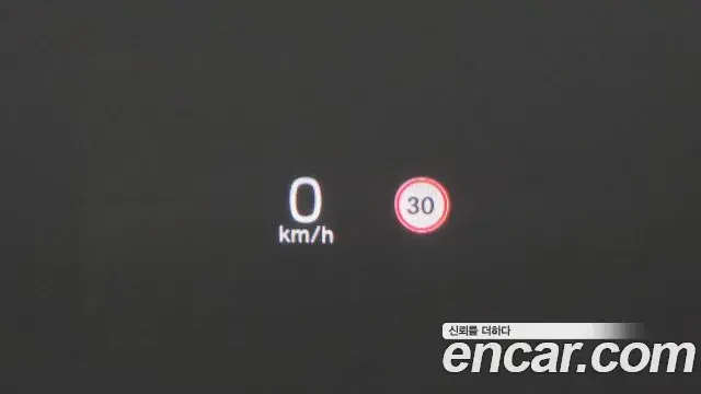 Volvo V60 Cross Country 2019 — Şəkil 24/35