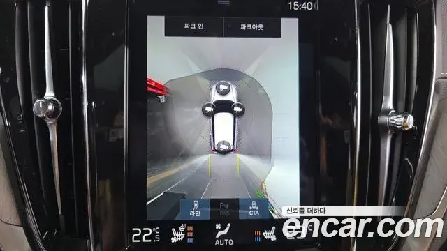 Volvo V60 Cross Country 2019 — Şəkil 9/35