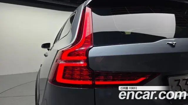 Volvo V60 Cross Country 2019 — Şəkil 26/35