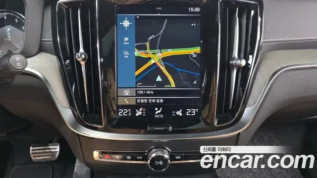 Volvo V60 Cross Country 2019 — Şəkil 15/35