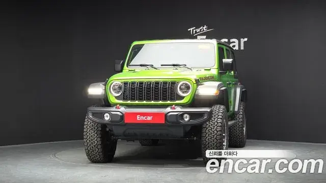 Jeep Wrangler 2025 — Photo 3/20