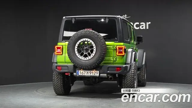 Jeep Wrangler 2025 — Photo 4/20
