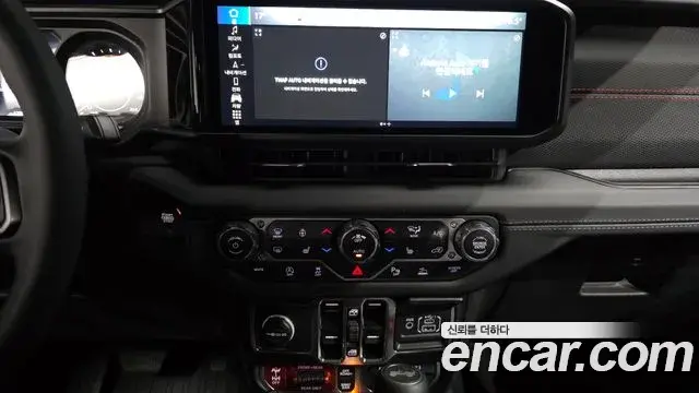 Jeep Wrangler 2025 — Photo 14/20