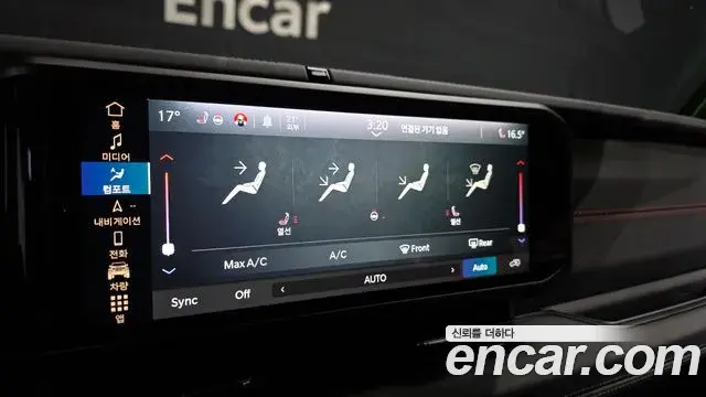 Jeep Wrangler 2025 — Photo 17/20