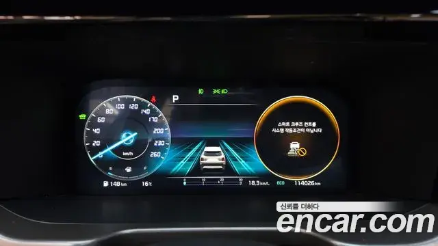 Kia Sorento 2023 — ფოტო 10/38