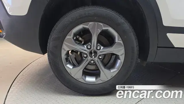 Kia Seltos 2024 — Şəkil 14/32