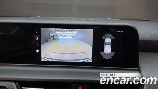 Kia Seltos 2024 — Şəkil 18/32