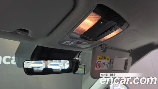 Kia Seltos 2024 — Şəkil 5/32