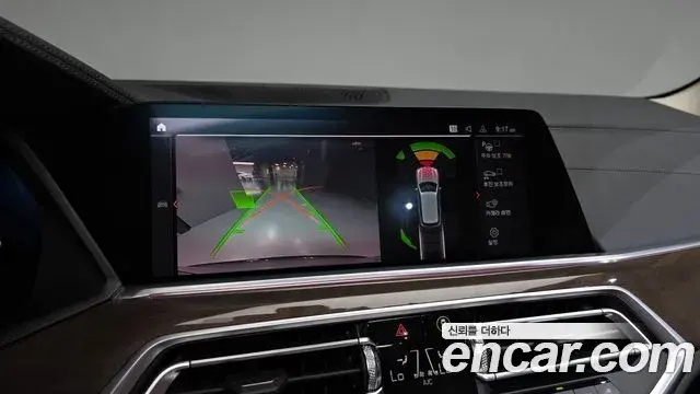 BMW X5 2019 — Photo 15/20