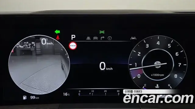 Kia K8 2022 — Photo 8/20