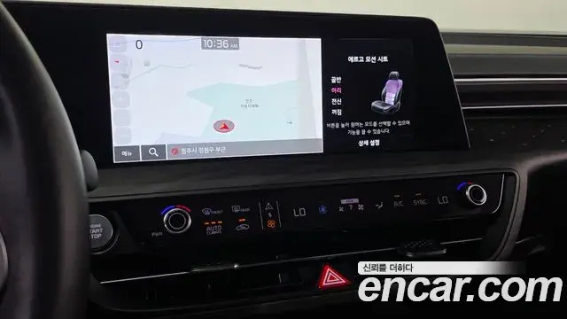 Kia K8 2022 — Photo 13/20