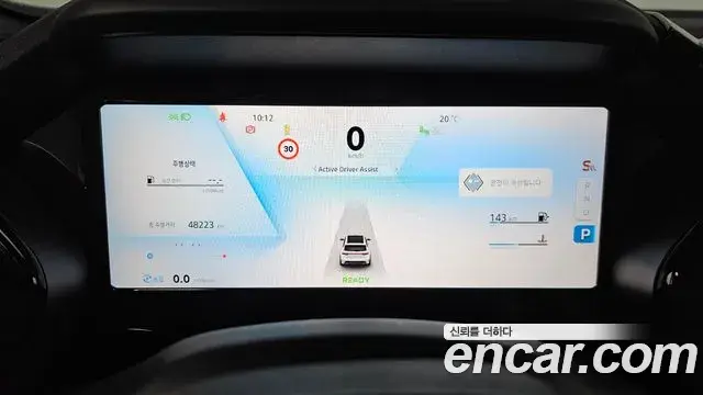 Renault Samsung Grand Koleos 2025 — Фото 8/20