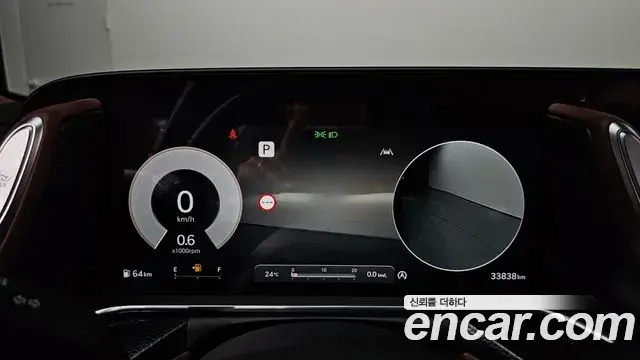 Genesis G90 2023 — Photo 8/20