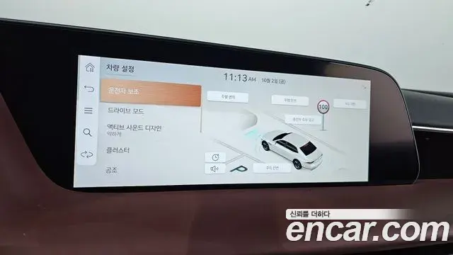 Genesis G90 2023 — Photo 18/20