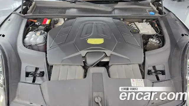 Porsche Cayenne 2020 — Photo 6/20