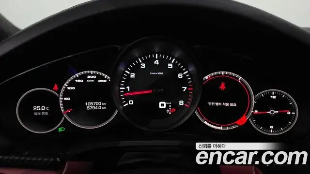 Porsche Cayenne 2020 — Photo 8/20