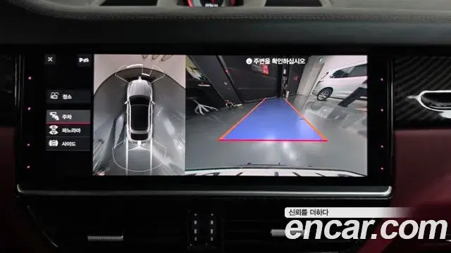 Porsche Cayenne 2020 — Photo 14/20