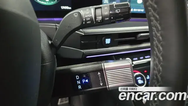 Hyundai Santa Fe 2023 — Photo 9/20