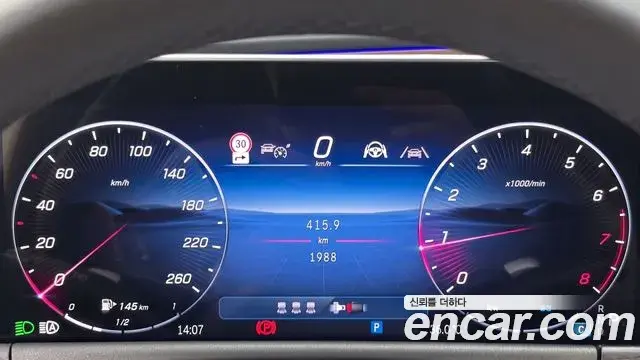 Mercedes-Benz E-Class 2025 — Фото 6/18