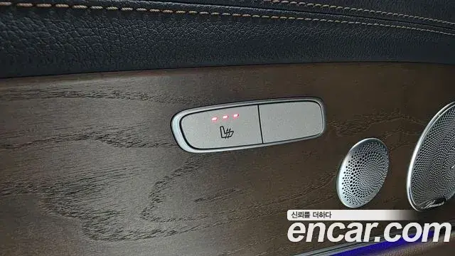 Mercedes-Benz E-Class 2021 — Фото 20/20