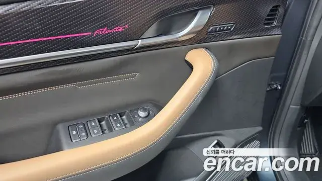Renault Samsung Filante 2026 — Photo 23/33
