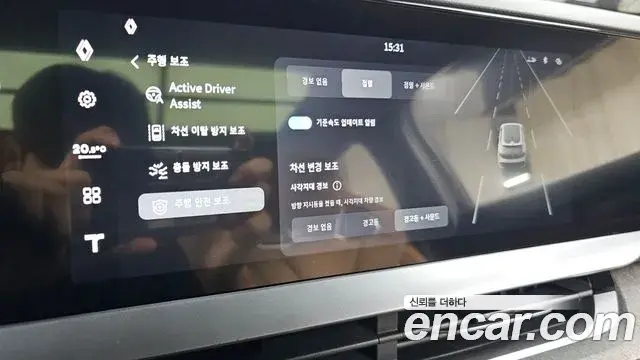 Renault Samsung Filante 2026 — Photo 5/33